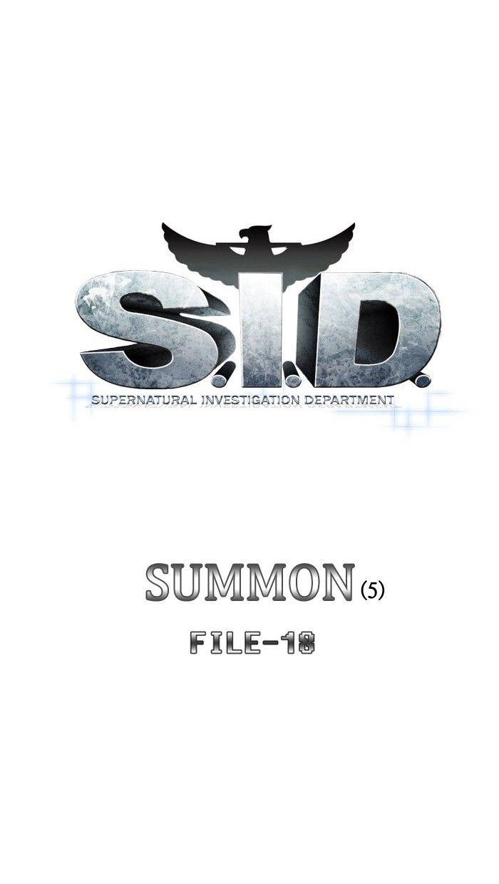 S. I. D. Chapter 163 39